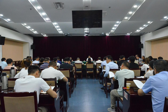 贵州省住房城乡建设厅召开全省房地产市场管理工作会
